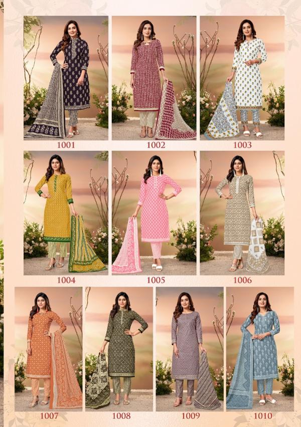 Patidar Jaipuri Queen Vol-1cotton exclusive  Kurti Pant Dupatta collection